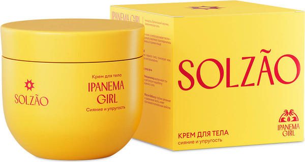 Изображение товара Крем для тела Solzao Ipanema Упругость и сияние (250мл)