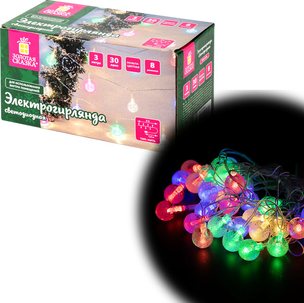 Изображение товара Светодиодная гирлянда Золотая сказка Нить Bubble Ball / 591363 (3м, мультицветный)