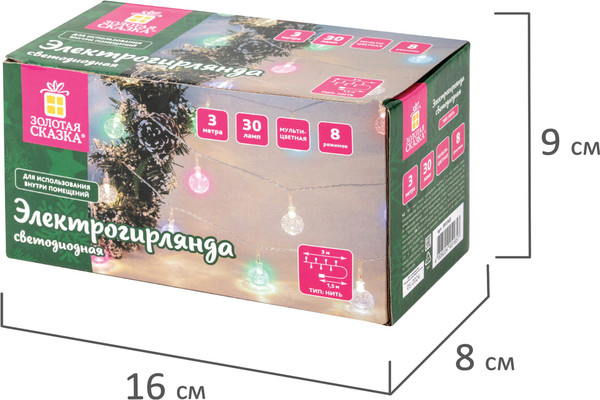 Изображение товара Светодиодная гирлянда Золотая сказка Нить Bubble Ball / 591363 (3м, мультицветный)