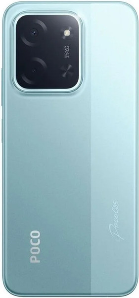 Изображение товара Смартфон POCO C85 8GB/256GB (зеленый)