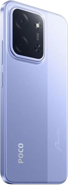 Изображение товара Смартфон POCO C85 8GB/256GB (фиолетовый)