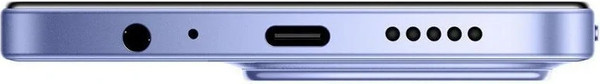 Изображение товара Смартфон POCO C85 8GB/256GB (фиолетовый)
