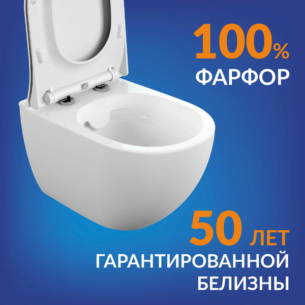 Изображение товара Унитаз подвесной с инсталляцией Cersanit Brasko Smart DPL EO Slim + Aqua 40 Smart M / 69334 (с кнопкой Estetica белый)
