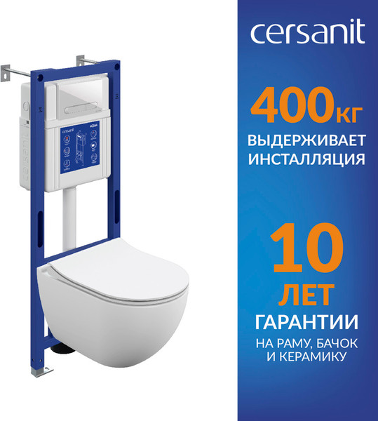 Изображение товара Унитаз подвесной с инсталляцией Cersanit Brasko Smart DPL EO Slim + Aqua 40 Smart M / 69334 (с кнопкой Estetica белый)