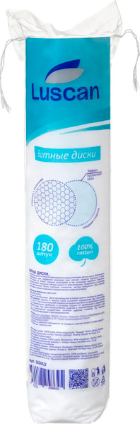 Изображение товара Ватные диски Luscan 1624323 (180шт)