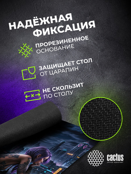 Изображение товара Коврик для мыши Cactus Erotic Girl CS-MP-PRO03XLL