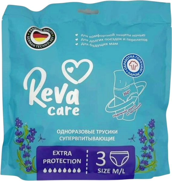 Изображение товара Трусы послеродовые Reva Care Woman Pants M/L (3шт)