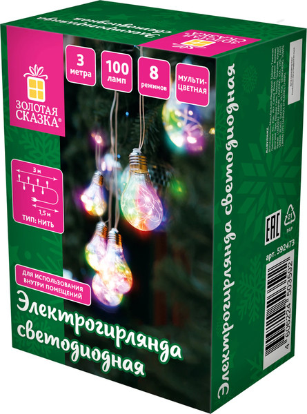 Изображение товара Светодиодная гирлянда Золотая сказка Нить / 592473 (3м, мультицветная)