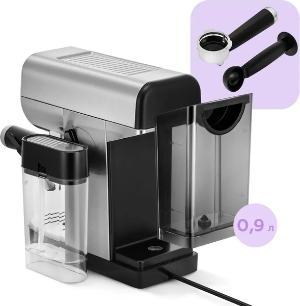 Изображение товара Кофеварка эспрессо Kitfort КТ-7692