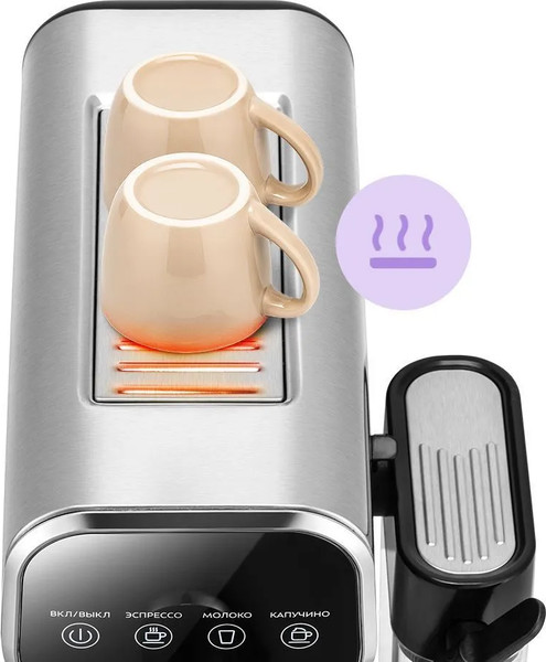 Изображение товара Кофеварка эспрессо Kitfort КТ-7692