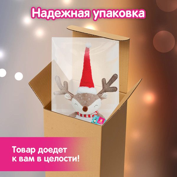 Изображение товара Фигура под елку Золотая сказка 592508 (40см)