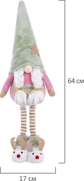 Изображение товара Фигура под елку Золотая сказка 592511 (64см)