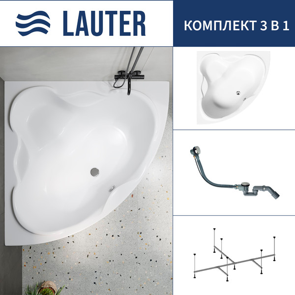 Изображение товара Ванна акриловая Lauter Riviera 150x150 / 21050150 (с каркасом и сифоном 21Y32000 хром)