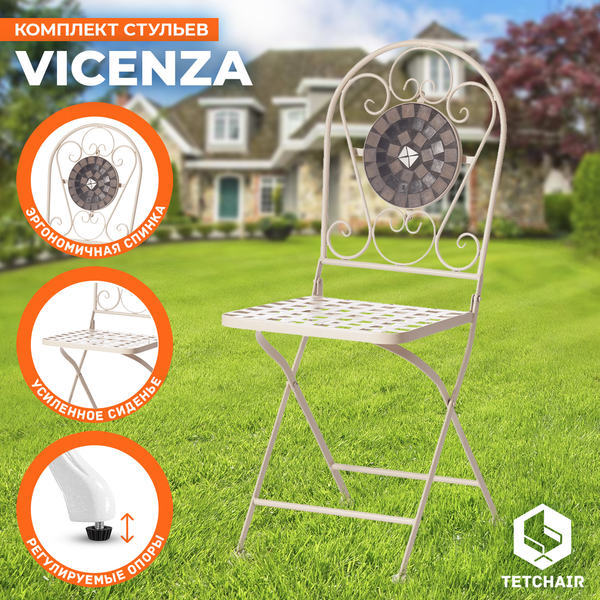 Изображение товара Комплект стульев складных Tetchair Secret De Maison Vicenza (2шт, белый/плитка калейдоскоп)