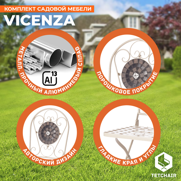 Изображение товара Комплект стульев складных Tetchair Secret De Maison Vicenza (2шт, белый/плитка калейдоскоп)