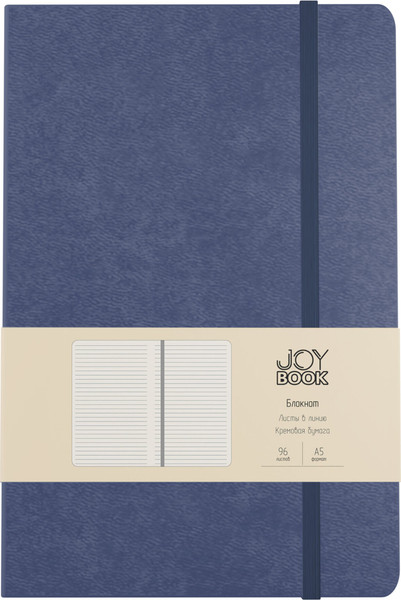 Изображение товара Блокнот Listoff Joy Book / БДБЛ5964376 (96л, летние сумерки)