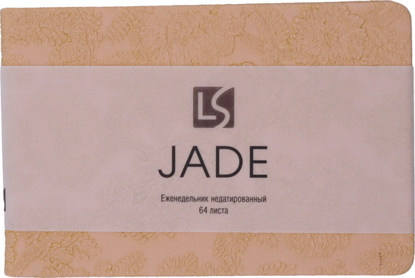 Изображение товара Еженедельник Listoff Jade / ЕНКДЖ2666405 (64л, персиковый)