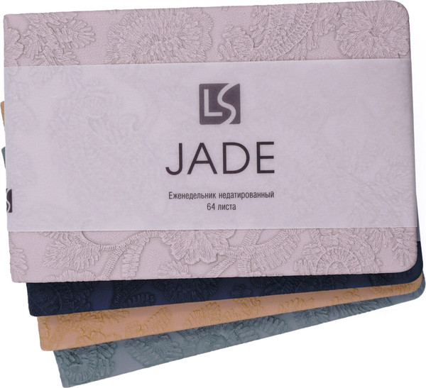 Изображение товара Еженедельник Listoff Jade / ЕНКДЖ2666404 (64л, фиалковый)