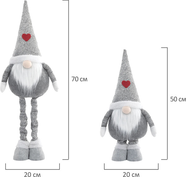 Изображение товара Фигура под елку Золотая сказка В форме гнома / 592521 (70см)