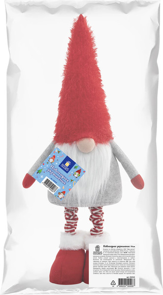 Изображение товара Фигура под елку Золотая сказка В форме гнома / 592522 (70см)