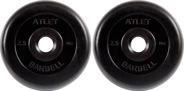 Изображение товара Набор дисков для штанги MB Barbell Atlet d26 2.5кг (2шт, черный)