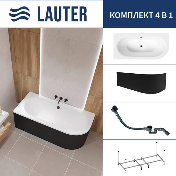 Изображение товара Ванна акриловая Lauter Bliss 150 L / 21201051L (с каркасом, лицевым экраном черного цвета и сифоном 21Y32001 матовый черный)