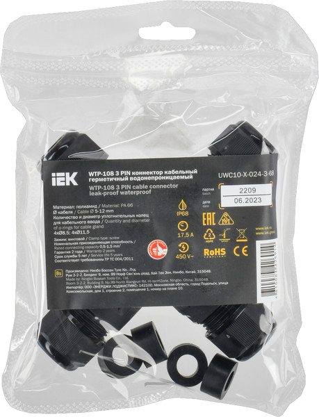 Изображение товара Кабельный коннектор IEK UWC10-X-024-3-68
