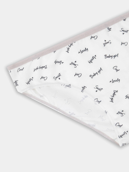 Изображение товара Трусы детские Mark Formelle 417742 (р.152-76, слова на светло-молочном)