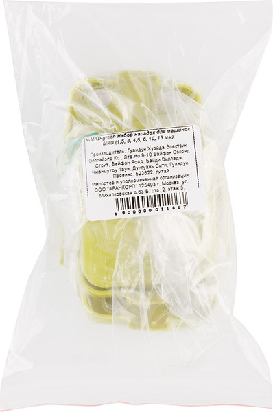 Изображение товара Набор насадок к машинке для стрижки волос MRD N-MRD (зеленый)