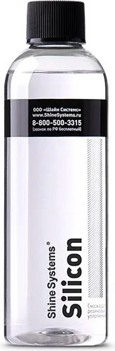 Изображение товара Смазка техническая Shine Systems Silicon / SS847 (200мл)