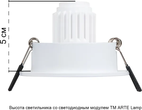 Изображение товара Точечный светильник Arte Lamp Tarf A2067PL-1WH