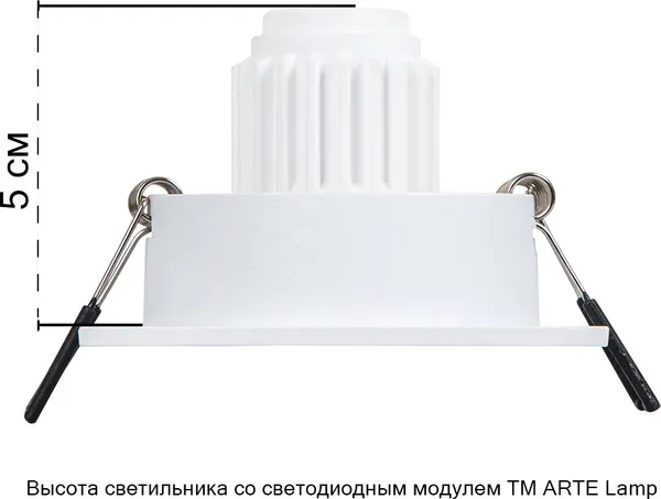 Изображение товара Точечный светильник Arte Lamp Tarf  A2068PL-1WH