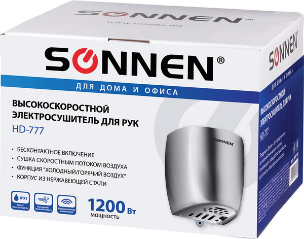 Изображение товара Сушилка для рук Sonnen HD-777 / 604748