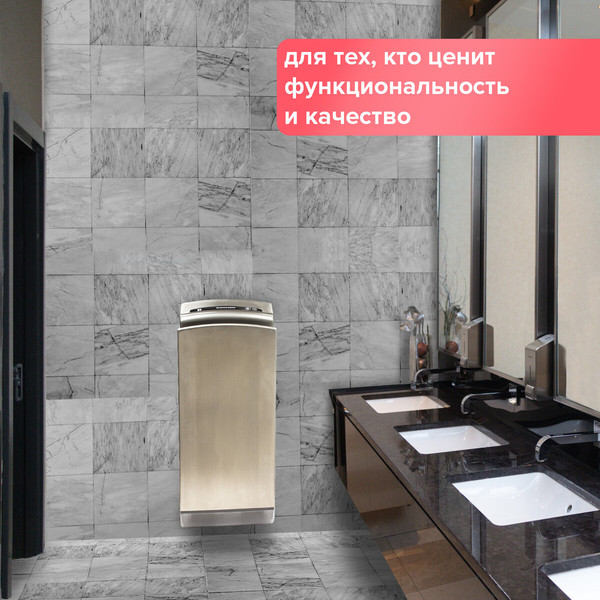 Изображение товара Сушилка для рук Sonnen K7 / 604750