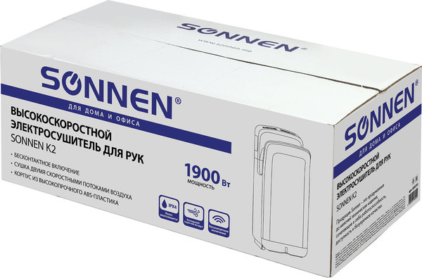 Изображение товара Сушилка для рук Sonnen K2 / 604751 (белый)