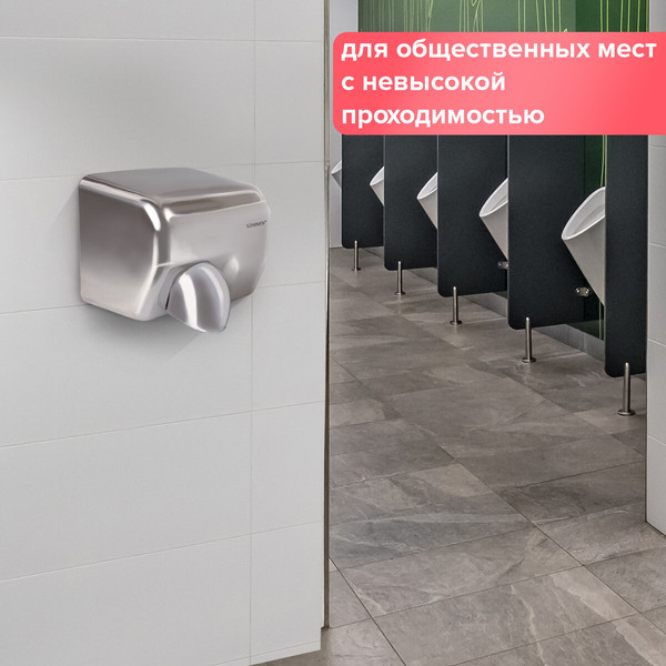 Изображение товара Сушилка для рук Sonnen HD-798S / 604194