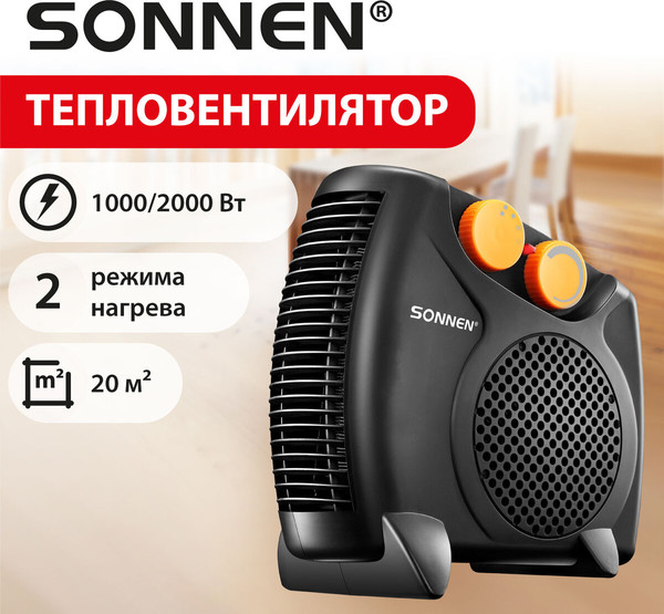 Изображение товара Тепловентилятор Sonnen FH06 / 457781 (черный/оранжевый)