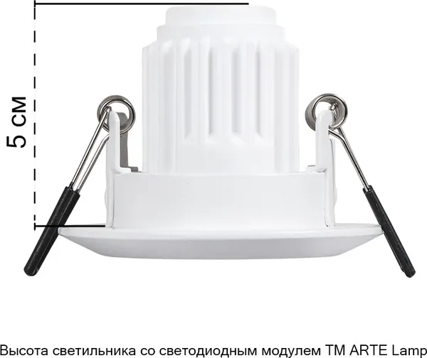 Изображение товара Точечный светильник Arte Lamp Mira Mini A2761PL-1WH