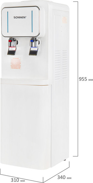 Изображение товара Кулер Sonnen FSE-02Wc / 456167 (белый)