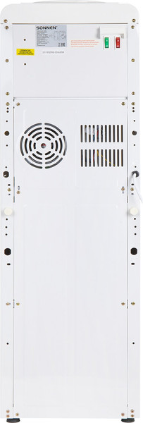 Изображение товара Кулер Sonnen FSE-02Wc / 456167 (белый)