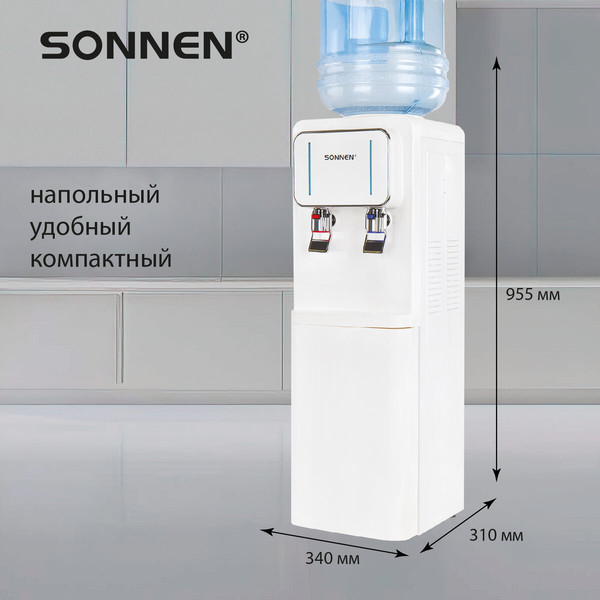 Изображение товара Кулер Sonnen FSE-02Wc / 456167 (белый)