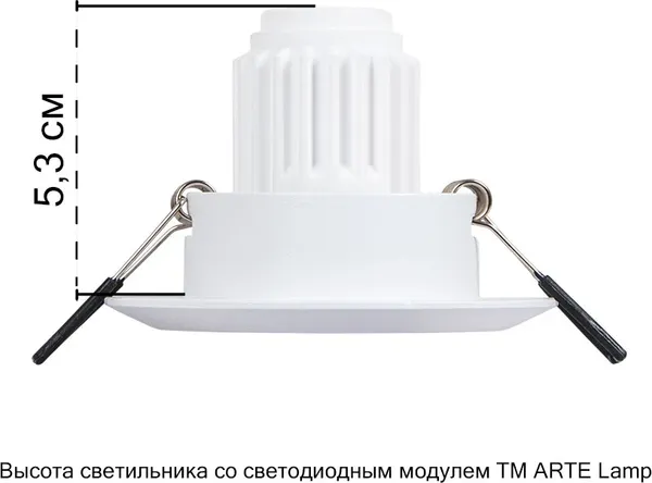 Изображение товара Точечный светильник Arte Lamp Mira Mini A2762PL-1WH