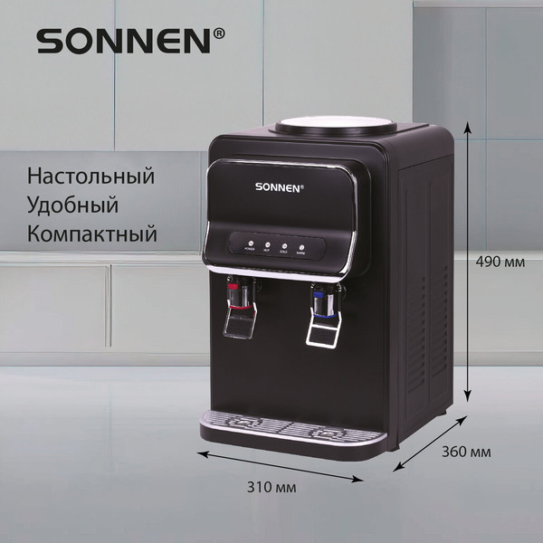 Изображение товара Кулер Sonnen TSE-02WB / 456174 (черный)