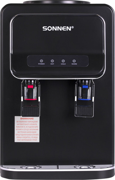 Изображение товара Кулер Sonnen TSE-02WB / 456174 (черный)