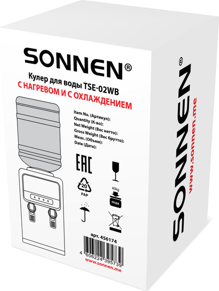 Изображение товара Кулер Sonnen TSE-02WB / 456174 (черный)