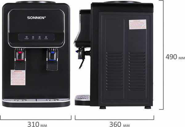 Изображение товара Кулер Sonnen TSE-02WB / 456174 (черный)
