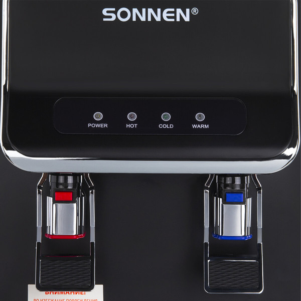 Изображение товара Кулер Sonnen FSE-02WBc / 456168 (черный)