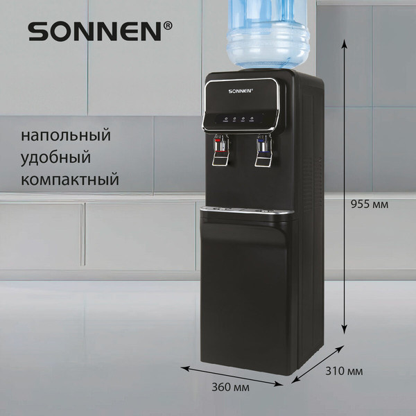 Изображение товара Кулер Sonnen FSE-02WBc / 456168 (черный)