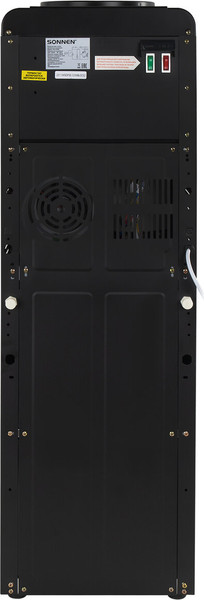 Изображение товара Кулер Sonnen FSE-02WBc / 456168 (черный)