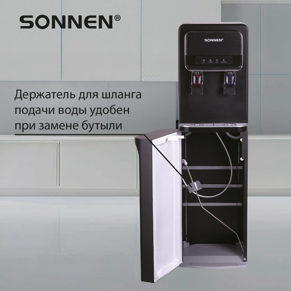 Изображение товара Кулер Sonnen FSE-02WB / 456169 (черный)